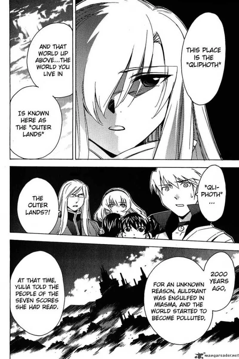 Tales of the Abyss Chapter 16 page 13
