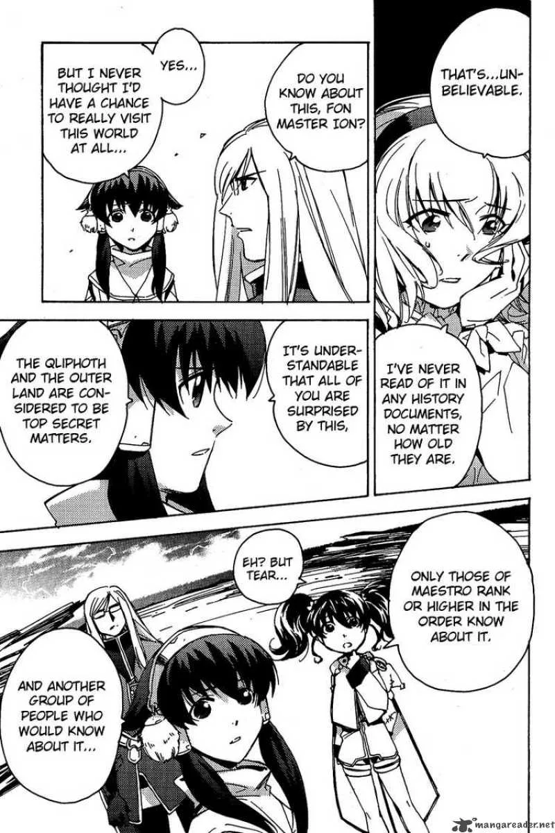 Tales of the Abyss Chapter 16 page 16
