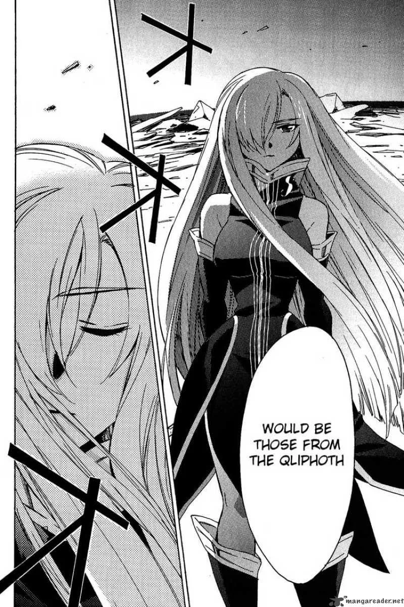 Tales of the Abyss Chapter 16 page 17