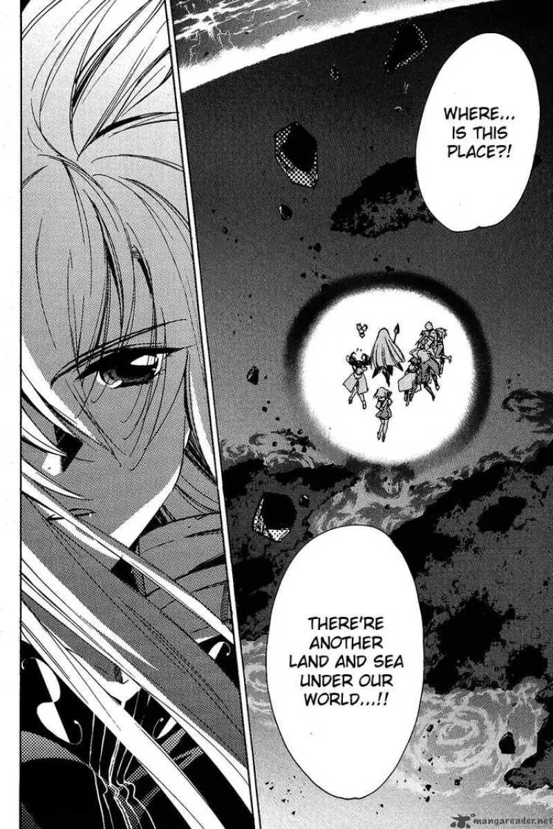 Tales of the Abyss Chapter 16 page 7