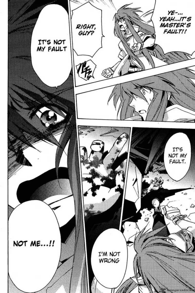 Tales of the Abyss Chapter 16 page 27