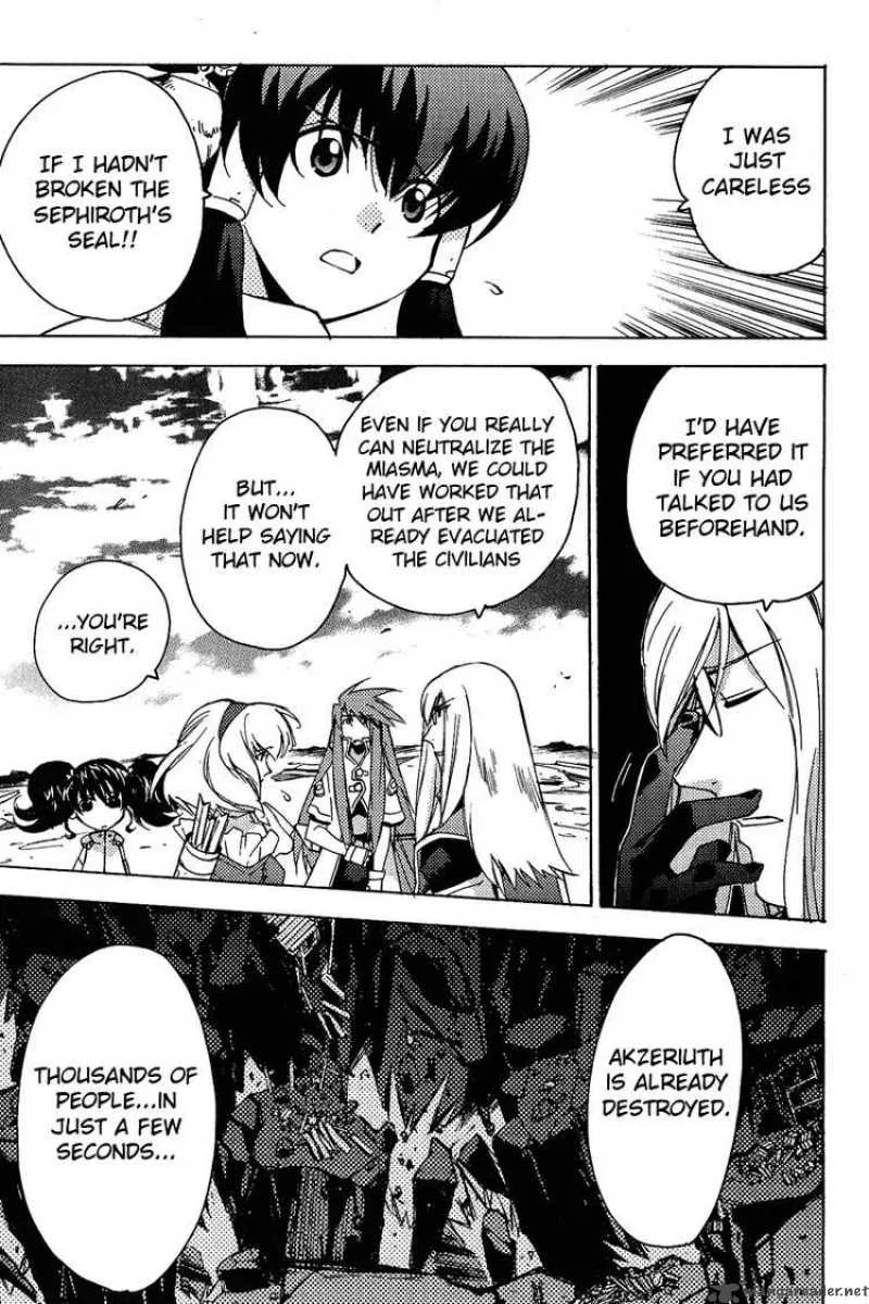 Tales of the Abyss Chapter 16 page 22