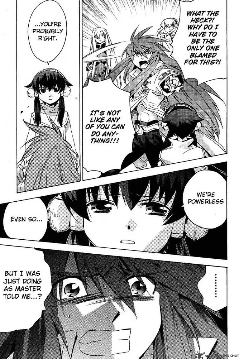 Tales of the Abyss Chapter 16 page 26