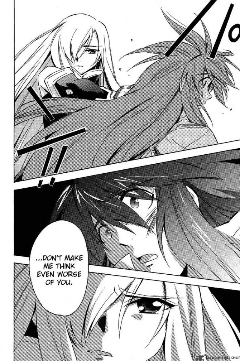 Tales of the Abyss Chapter 16 page 29