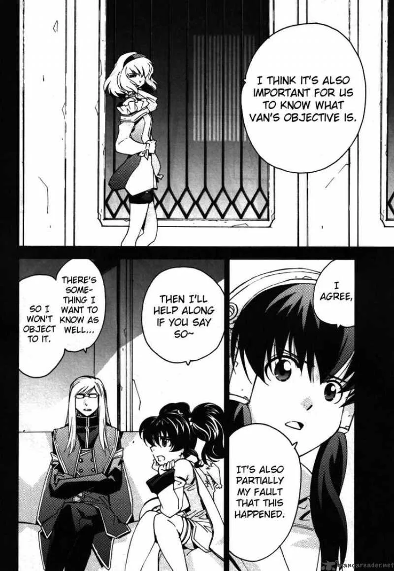 Tales of the Abyss Chapter 17 page 4