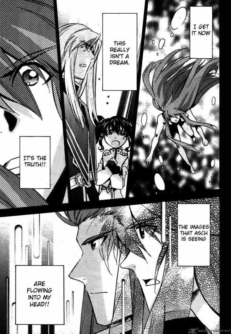 Tales of the Abyss Chapter 17 page 23