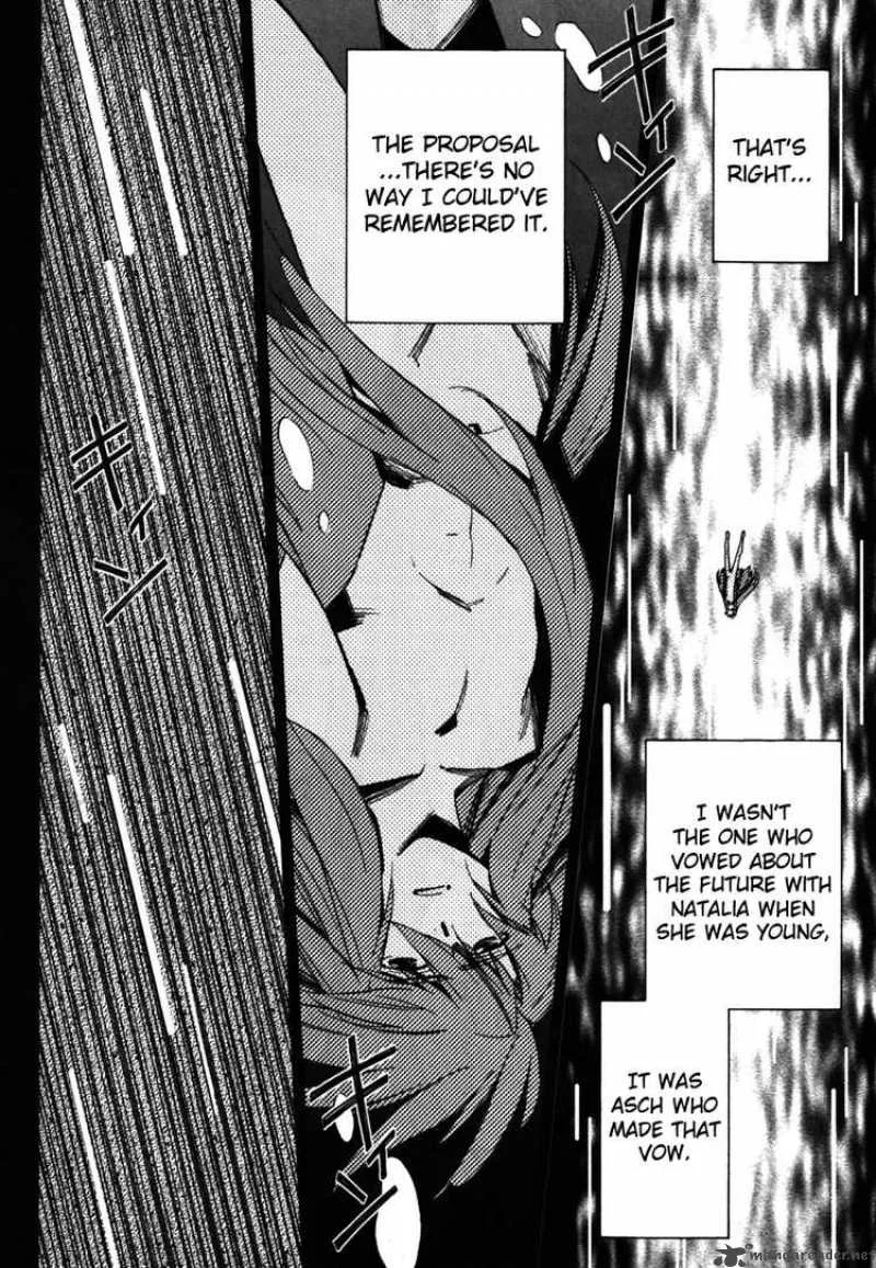 Tales of the Abyss Chapter 17 page 16