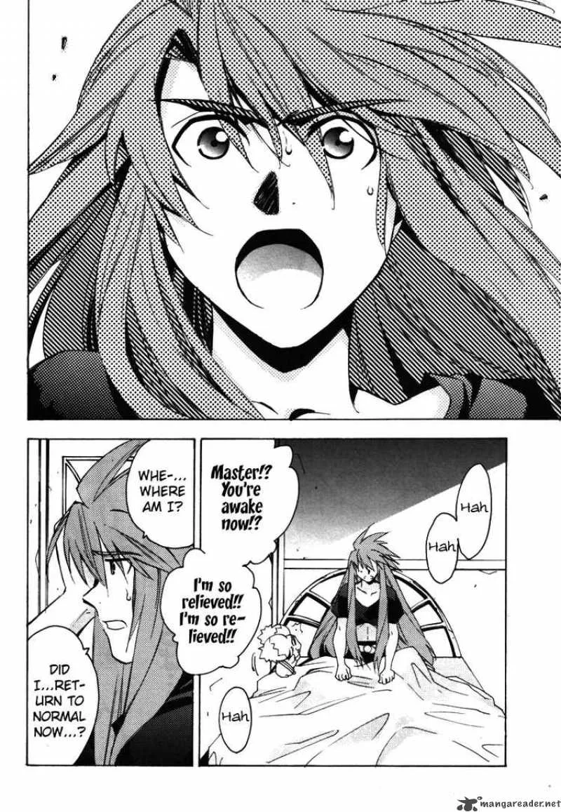 Tales of the Abyss Chapter 17 page 28