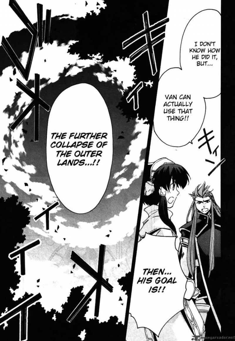 Tales of the Abyss Chapter 17 page 27