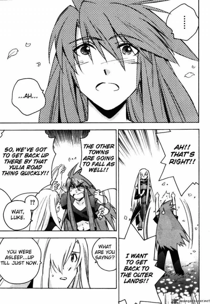 Tales of the Abyss Chapter 17 page 31
