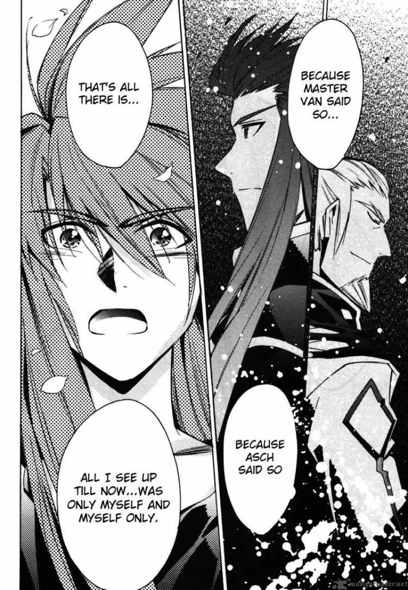 Tales of the Abyss Chapter 17 page 36