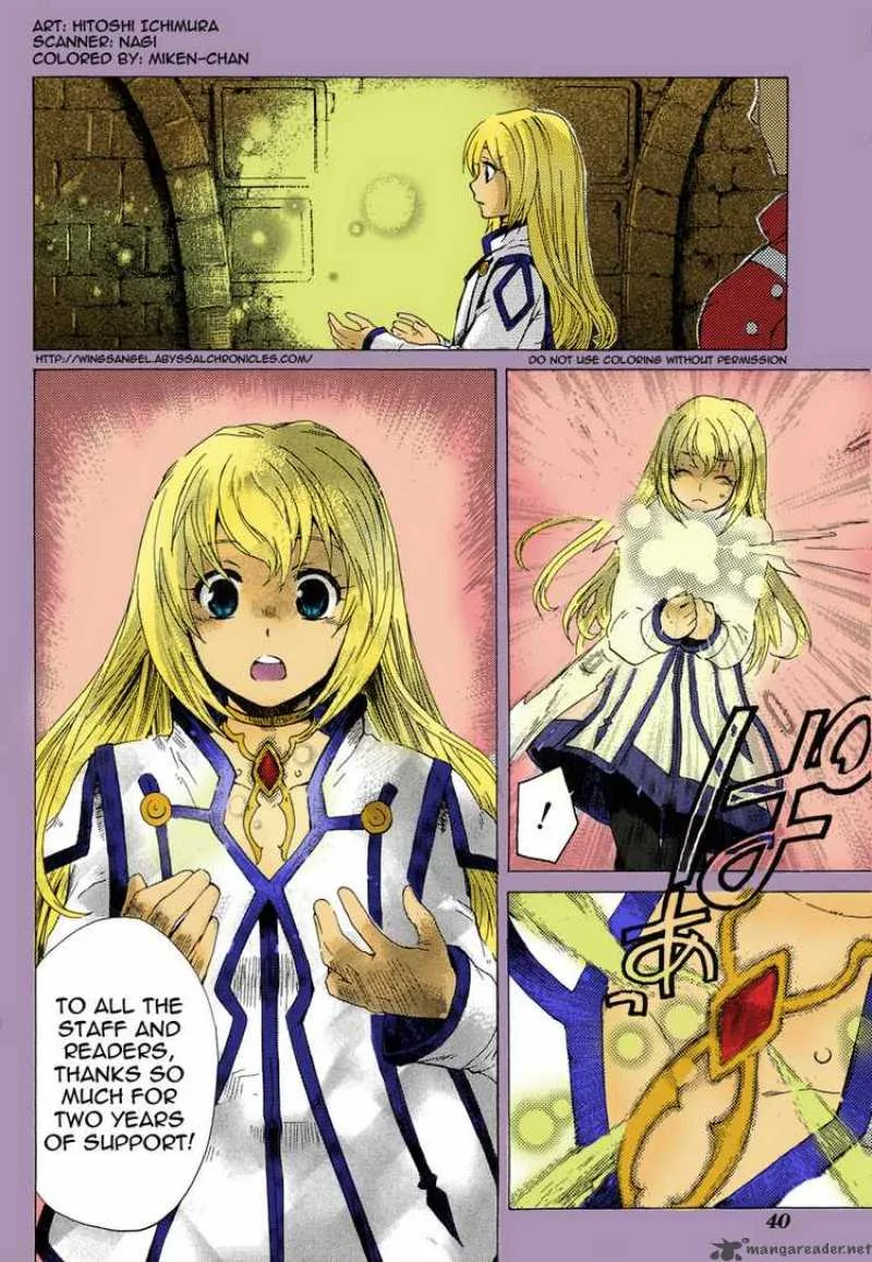 Tales of the Abyss Chapter 17 page 41