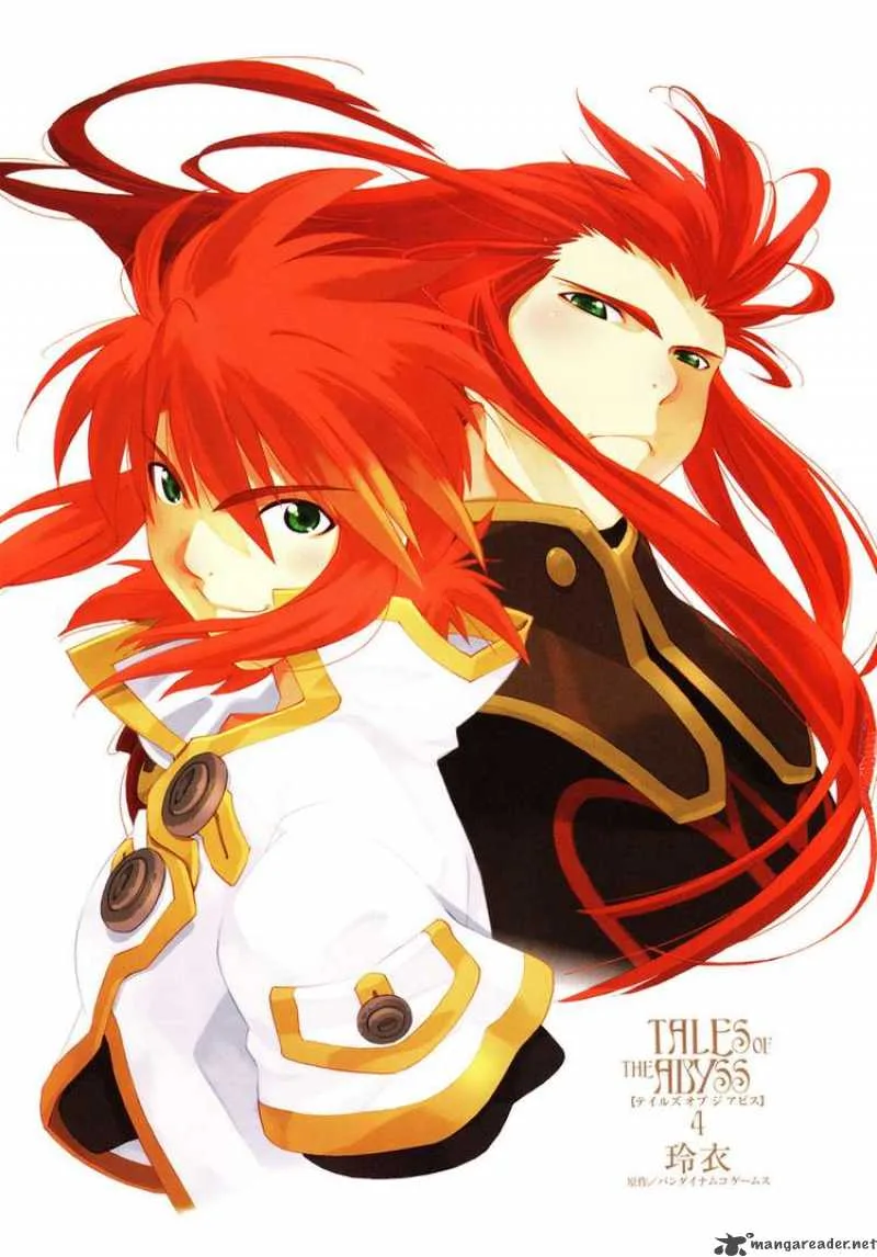 Tales of the Abyss Chapter 18 page 4