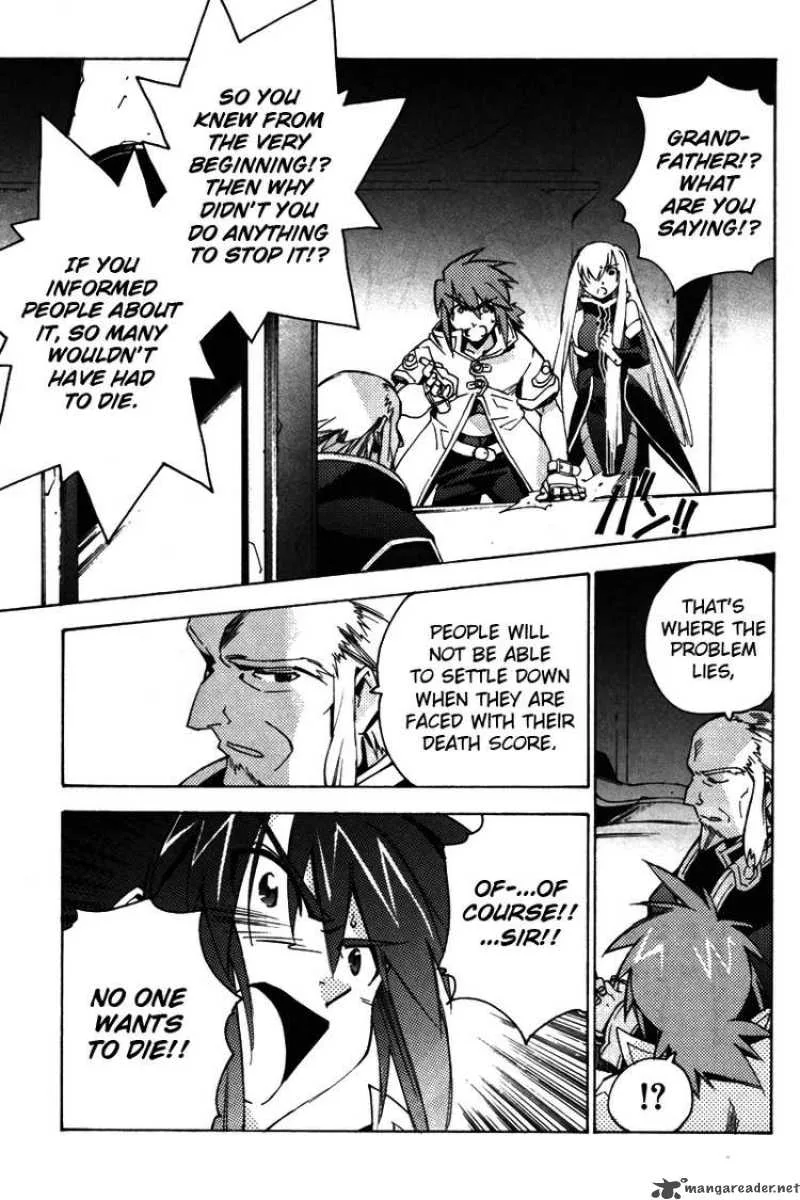 Tales of the Abyss Chapter 18 page 9