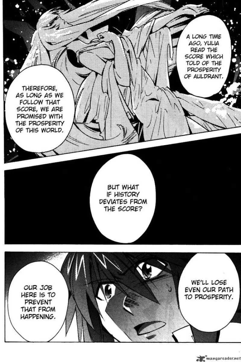 Tales of the Abyss Chapter 18 page 10