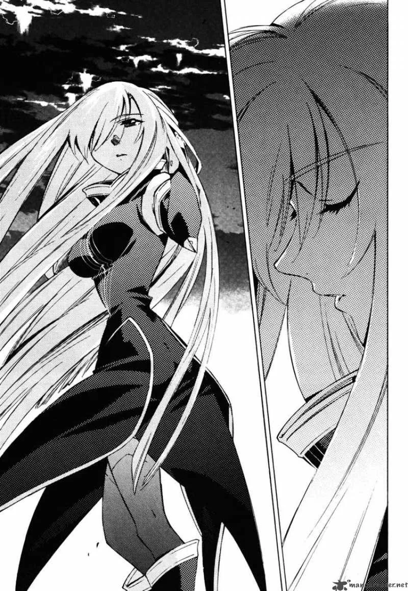 Tales of the Abyss Chapter 18 page 19
