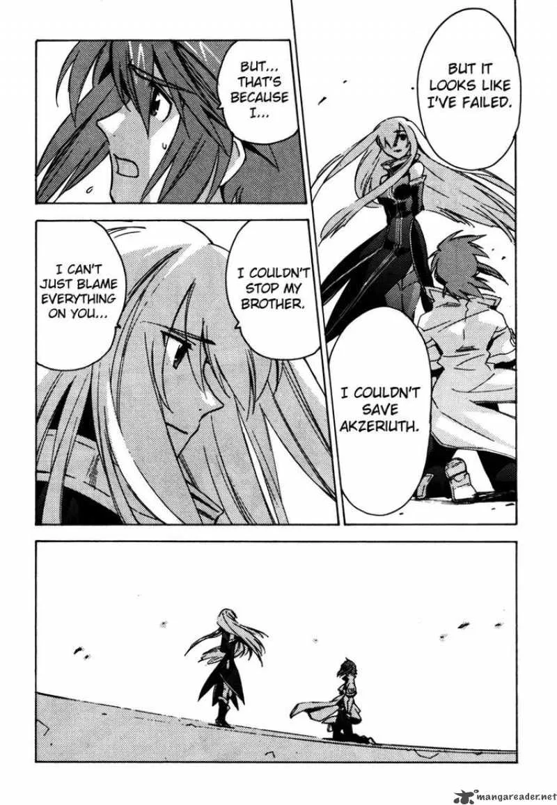 Tales of the Abyss Chapter 18 page 26