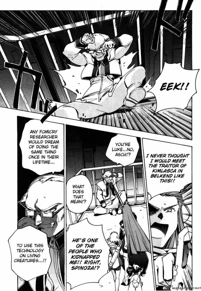 Tales of the Abyss Chapter 18 page 31