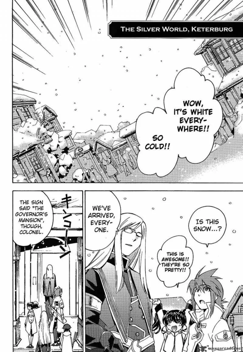 Tales of the Abyss Chapter 19 page 14