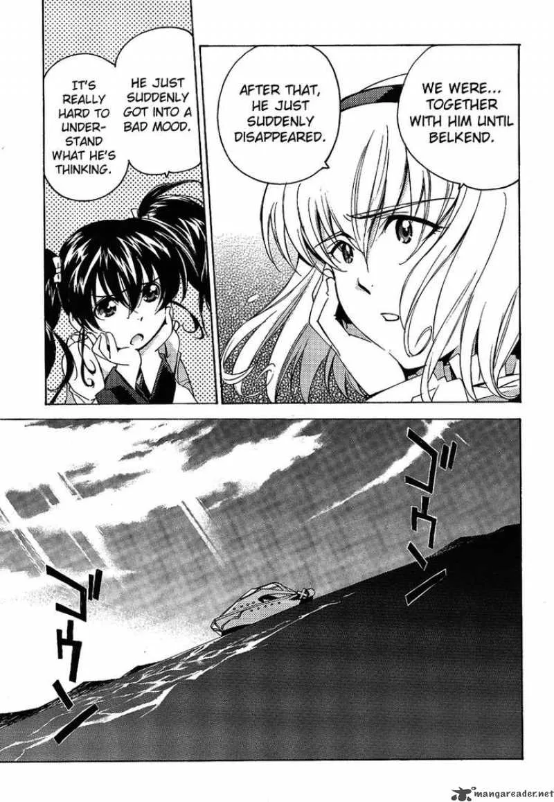 Tales of the Abyss Chapter 19 page 11
