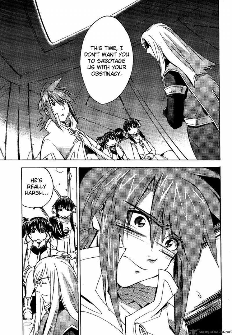 Tales of the Abyss Chapter 19 page 7
