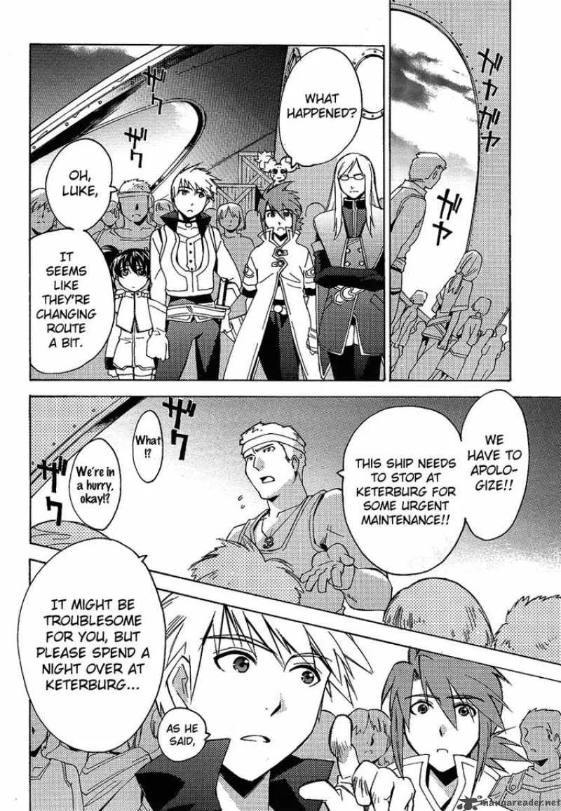 Tales of the Abyss Chapter 19 page 12