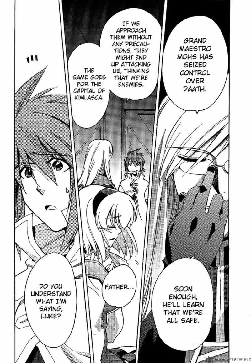Tales of the Abyss Chapter 19 page 6
