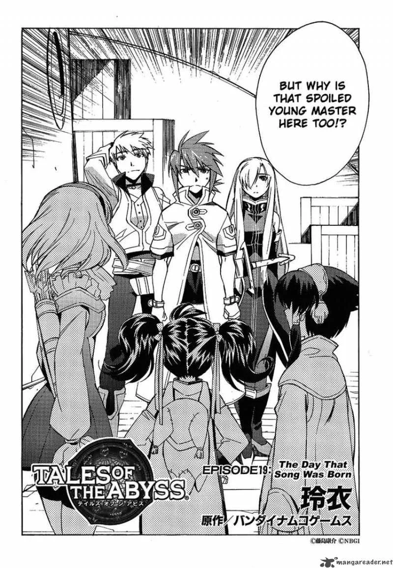 Tales of the Abyss Chapter 19 page 2