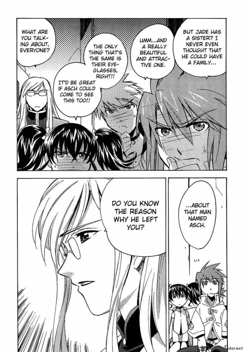 Tales of the Abyss Chapter 19 page 17