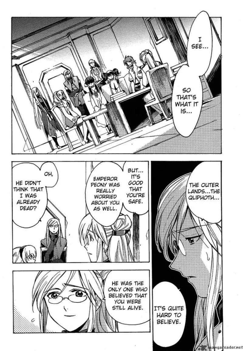 Tales of the Abyss Chapter 19 page 16