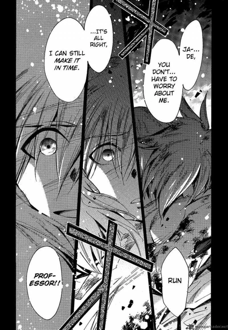 Tales of the Abyss Chapter 19 page 29