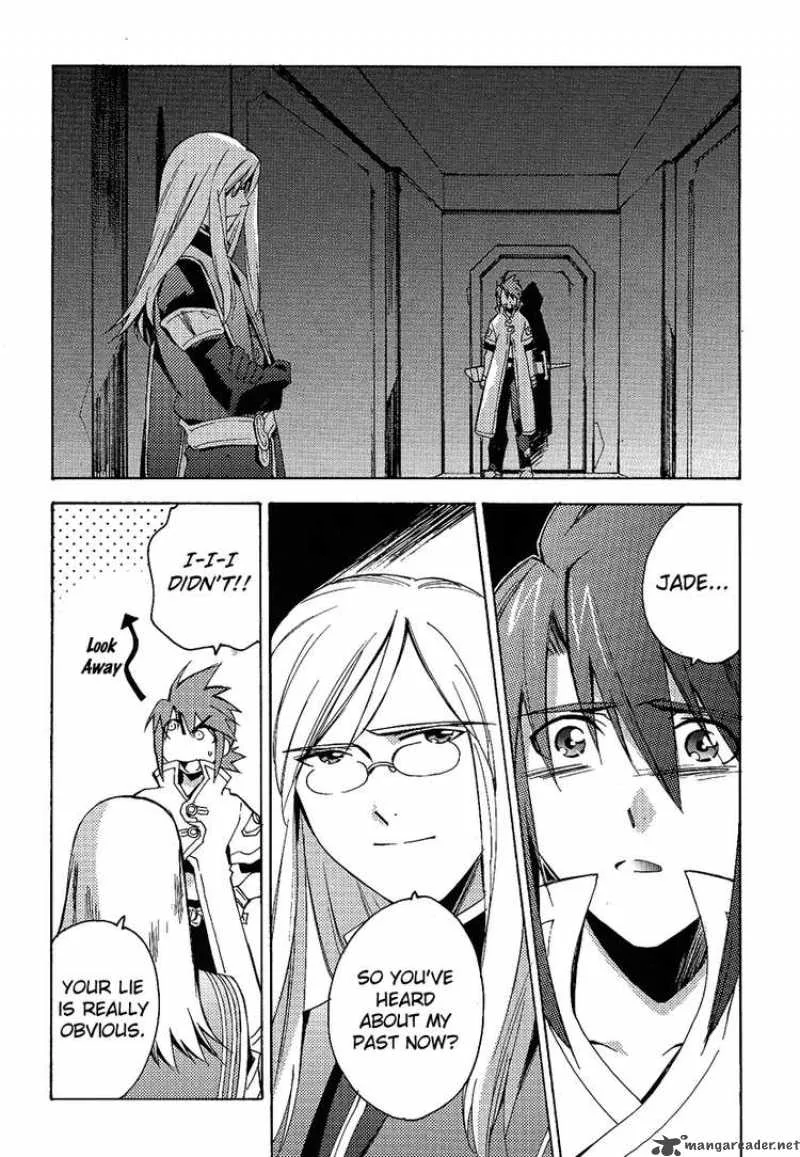 Tales of the Abyss Chapter 19 page 33