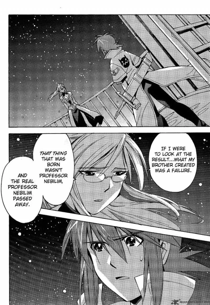 Tales of the Abyss Chapter 19 page 30