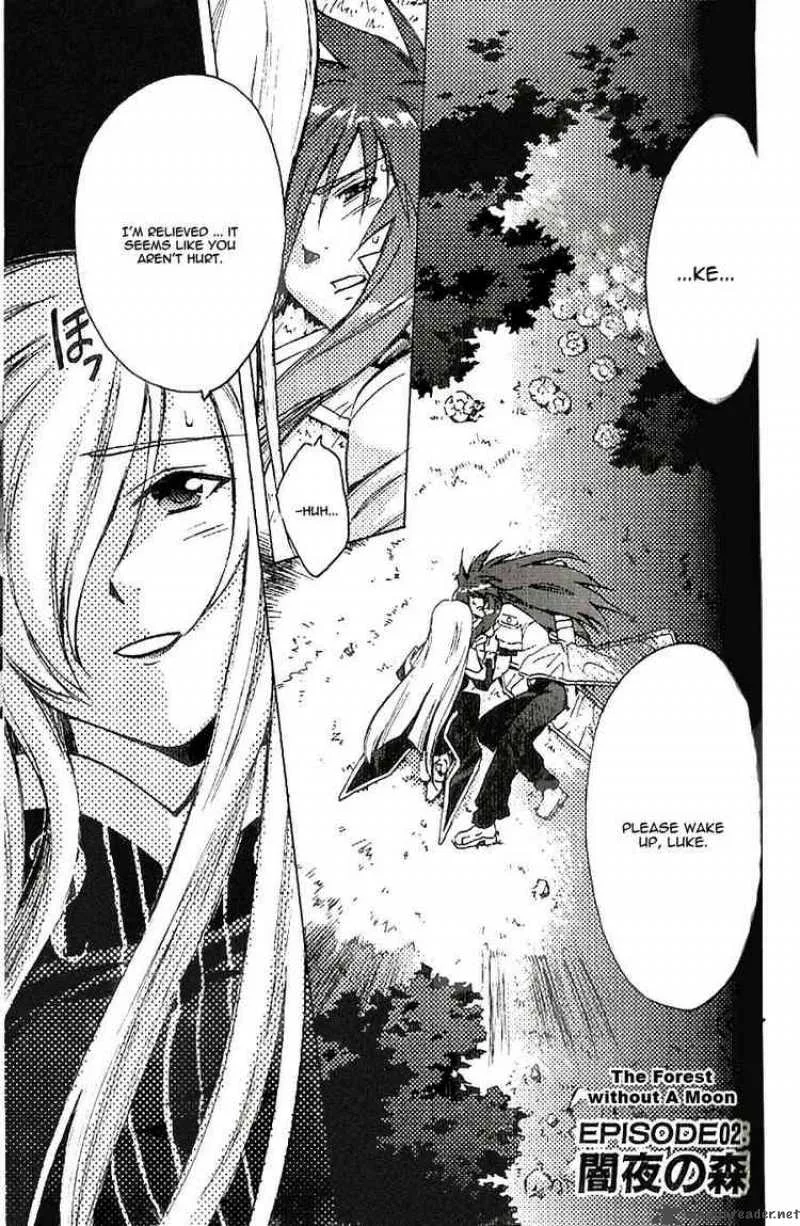 Tales of the Abyss Chapter 2 page 1