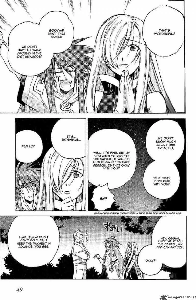 Tales of the Abyss Chapter 2 page 14