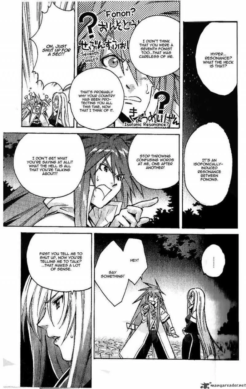 Tales of the Abyss Chapter 2 page 5