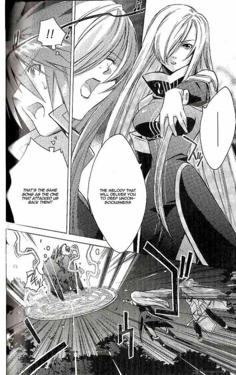 Tales of the Abyss Chapter 2 page 9