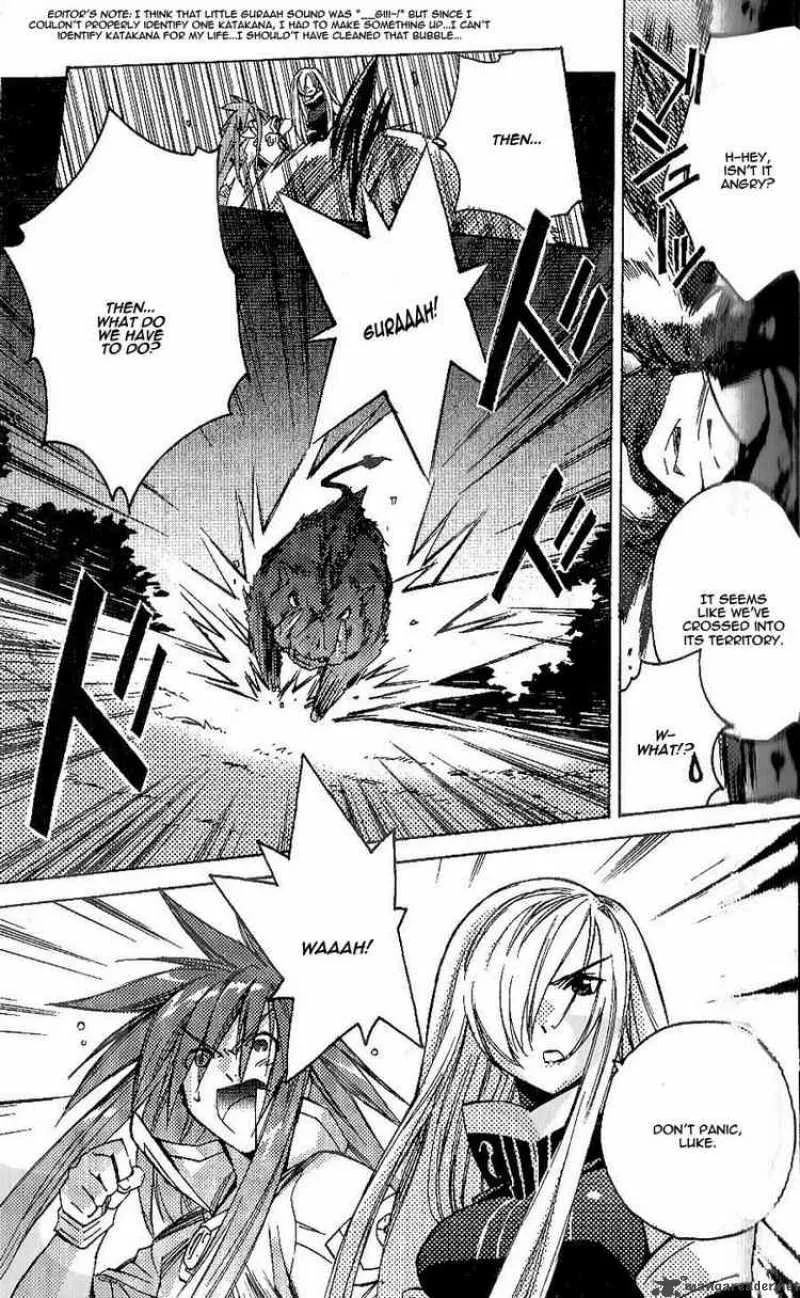 Tales of the Abyss Chapter 2 page 8