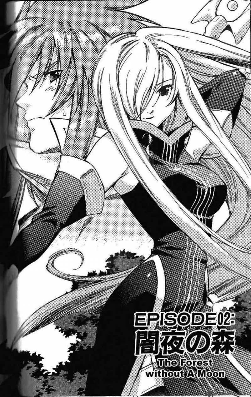 Tales of the Abyss Chapter 2 page 2