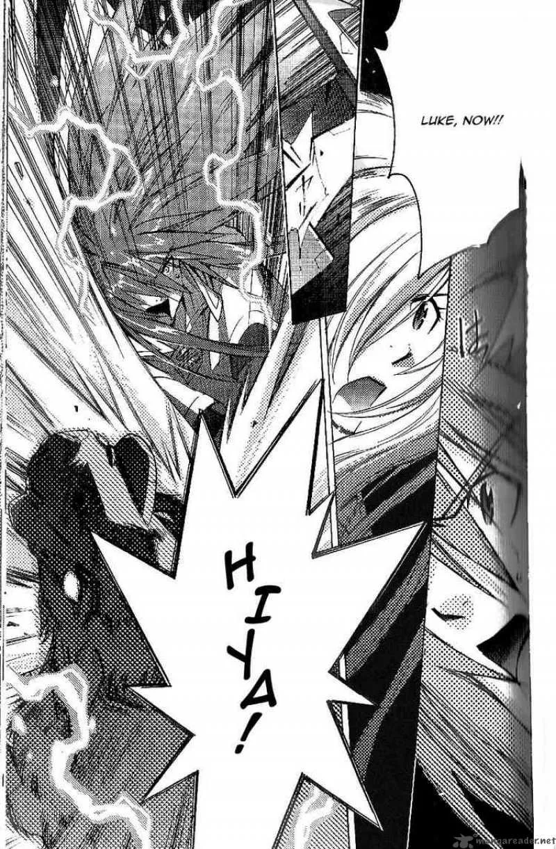 Tales of the Abyss Chapter 2 page 10