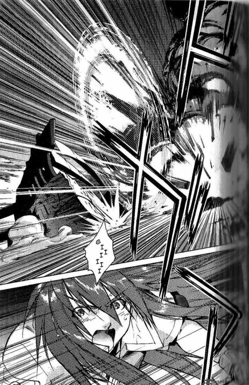 Tales of the Abyss Chapter 2 page 21
