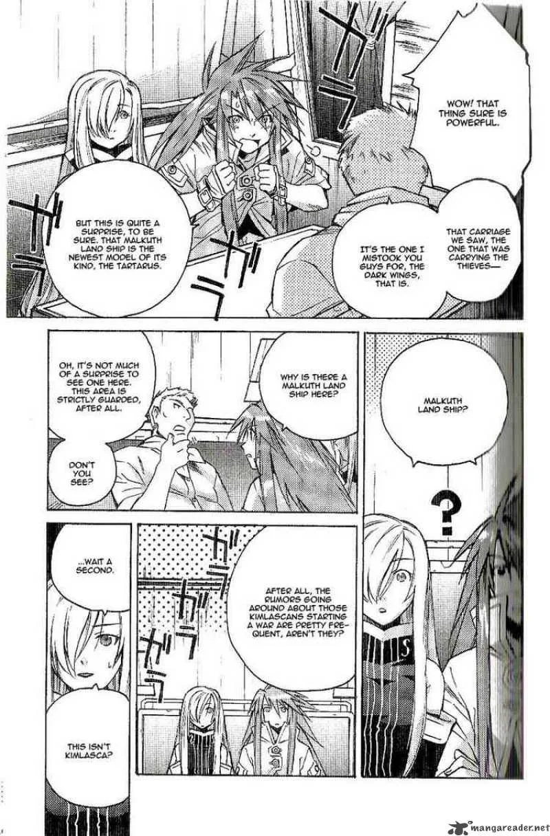 Tales of the Abyss Chapter 2 page 23