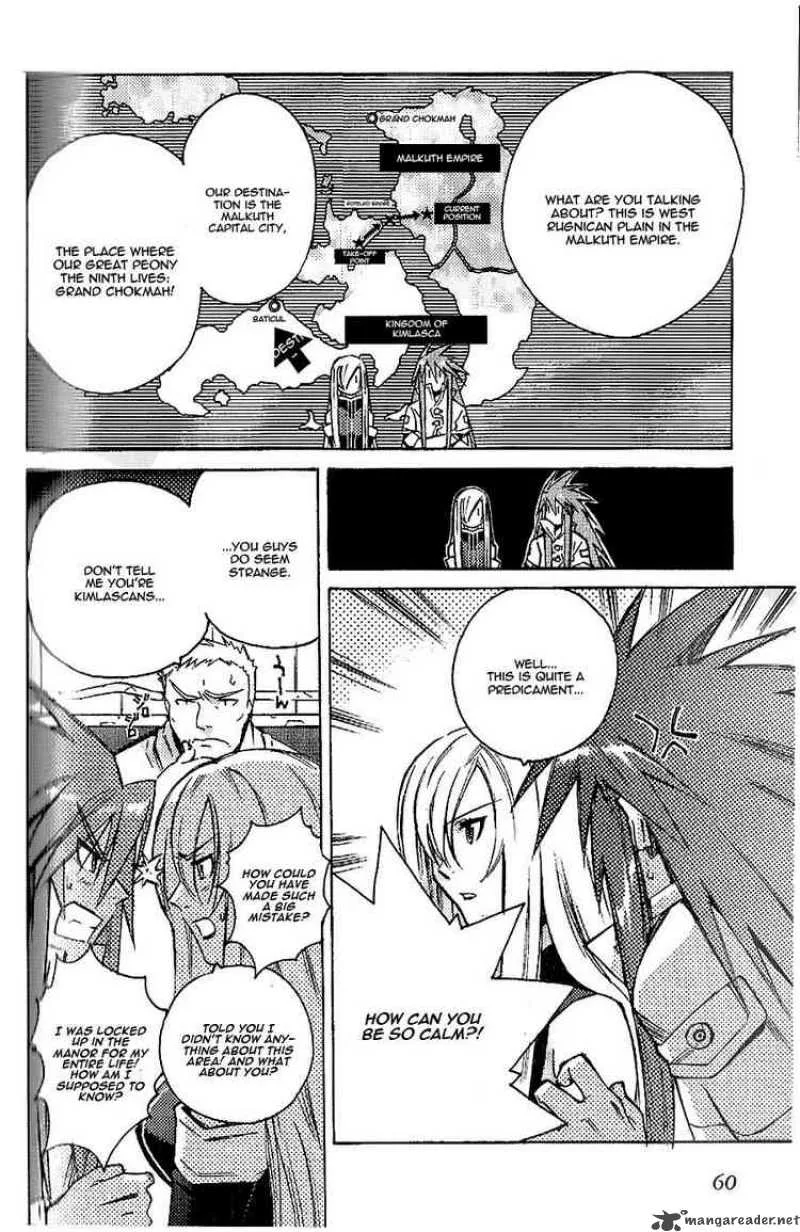 Tales of the Abyss Chapter 2 page 24