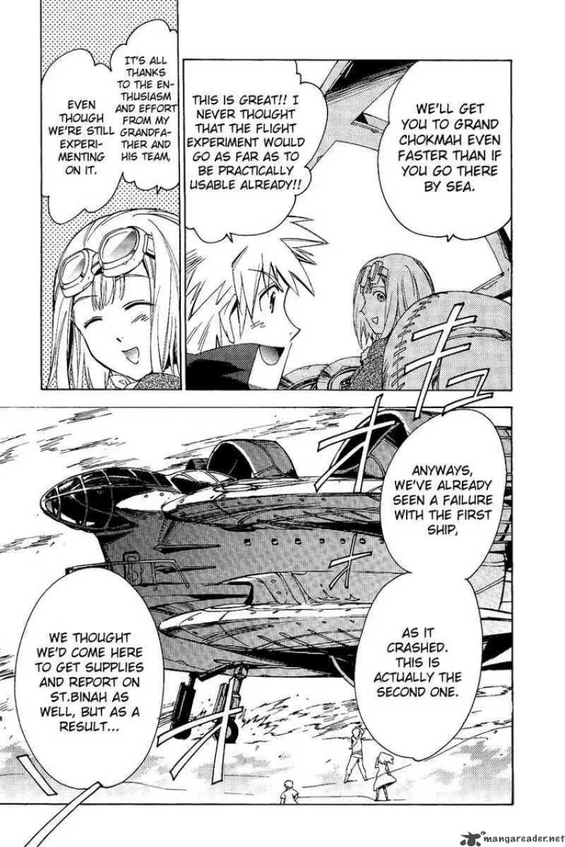 Tales of the Abyss Chapter 20 page 15