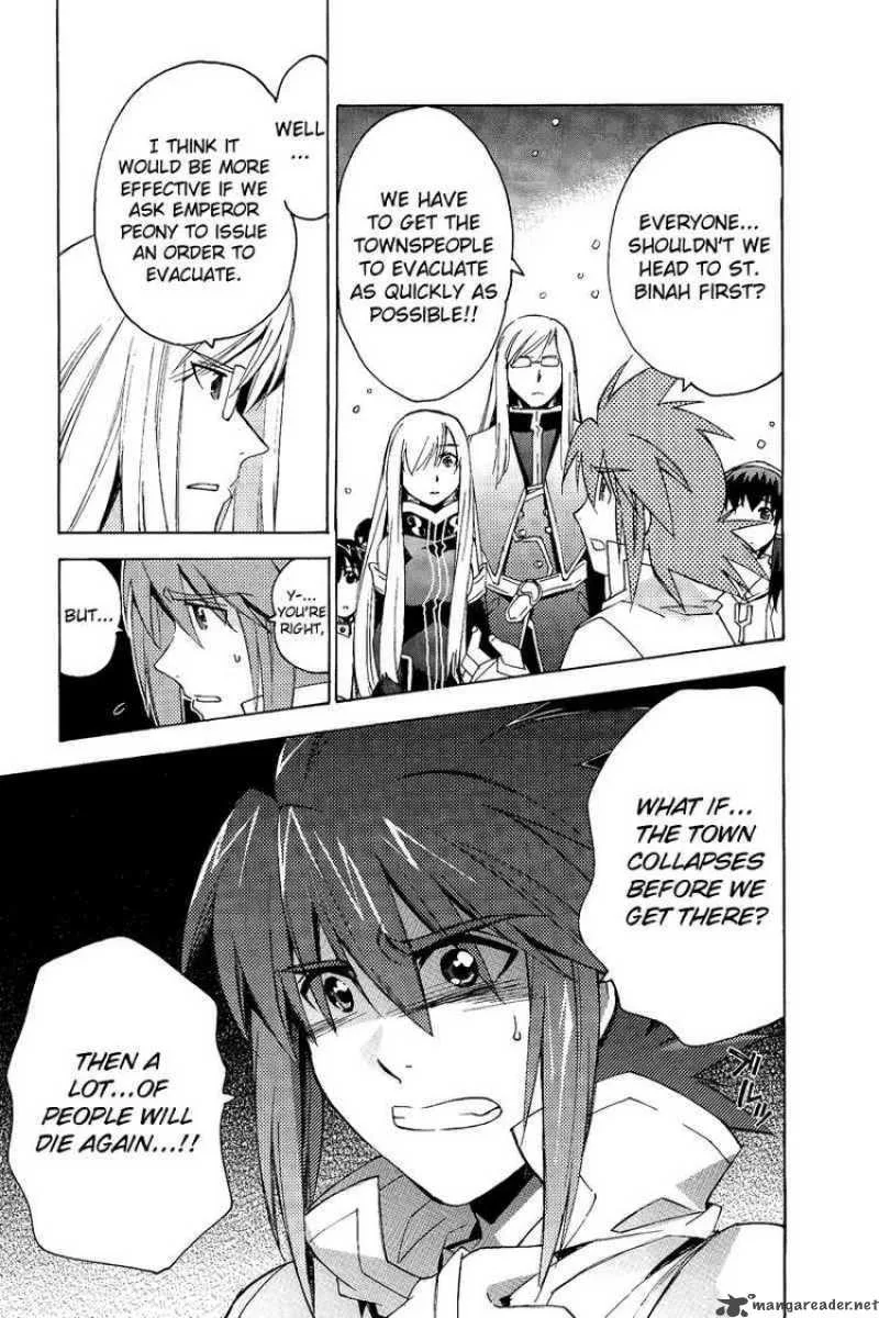 Tales of the Abyss Chapter 20 page 11