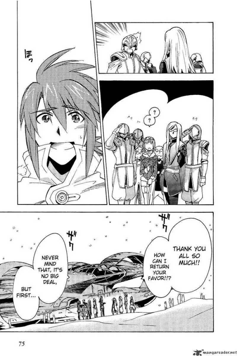 Tales of the Abyss Chapter 20 page 7