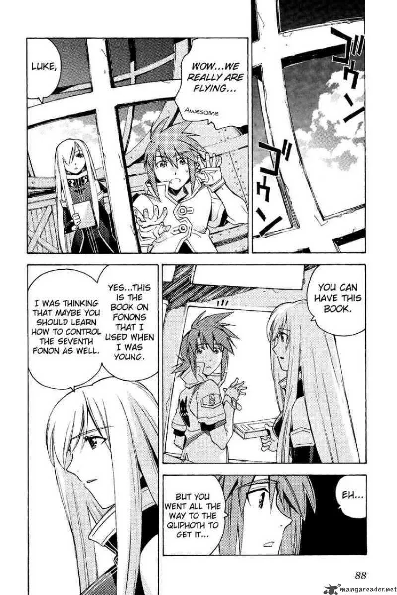 Tales of the Abyss Chapter 20 page 20