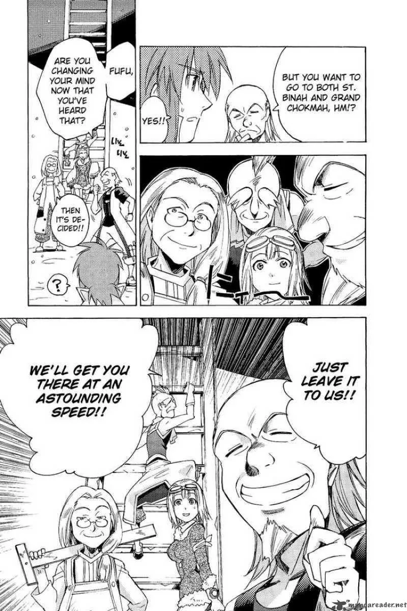Tales of the Abyss Chapter 20 page 13