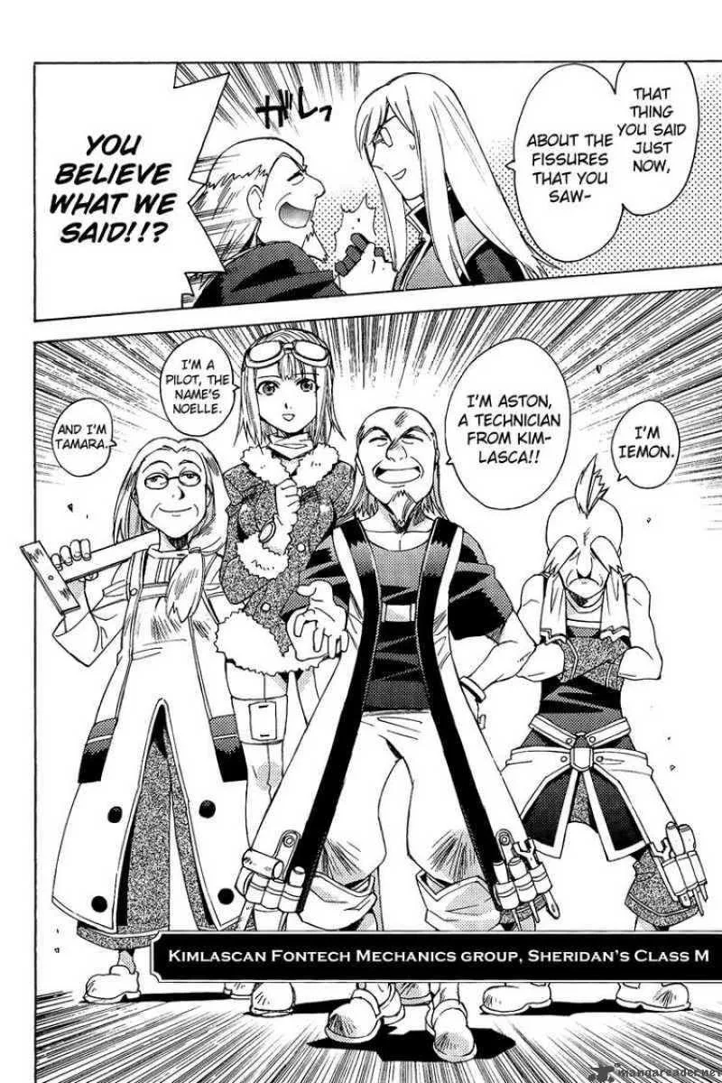Tales of the Abyss Chapter 20 page 8