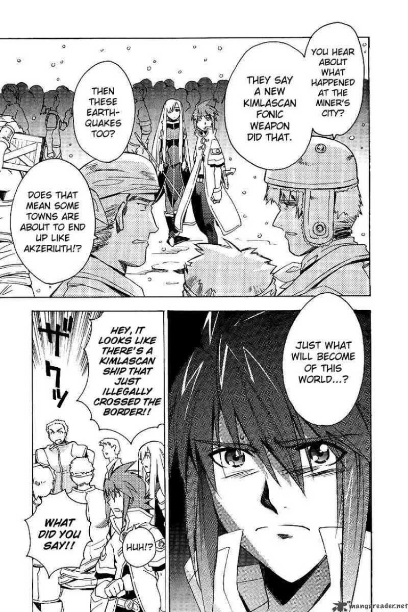 Tales of the Abyss Chapter 20 page 3